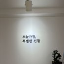 까까주까 이미지