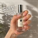 분이양 | 광주첨단네일샵 네일이양, 편한 리클라이너에서 받은 이달의 아트 솔직 후기