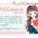 투마이홈 이미지