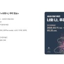 강병준 이미지