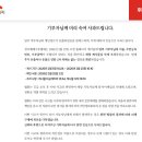 브리지이지