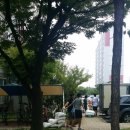 병점2동 주민센터 이미지