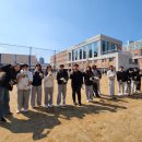 세교중학교 이미지