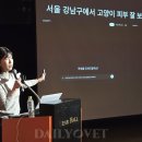 (주)우성양행 이미지