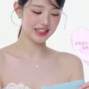 주파수