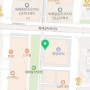 위례 정형외과에서 알려드리는 진료 정보