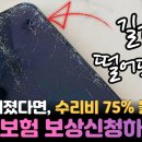 에스비커머스 네이버블로그