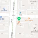 성포푸르지오부동산공인중개사사무소 이미지
