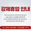 저스트짐 이미지