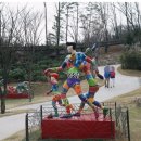 화담 곤지암 펜션 이미지