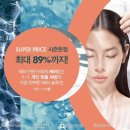 제니하우스 이미지