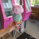 배스킨라빈스과천위버필드 이미지