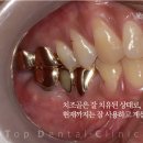 전주탑치과보존과치과의원 이미지