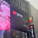 유림-1092 이미지