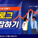 심애드
