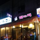 모텔가든장 이미지