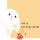 메트로하임 이미지