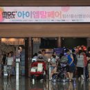 아이엠푸드 이미지