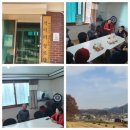 성내리경로당 이미지