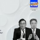 주식회사 리얼미터