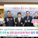 대명문약국 이미지