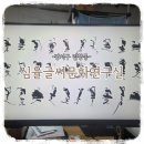 캘리그라피(주말) | [일상기록] 서울 강서구공방 "심율글씨문화연구실" 캘리그라피 원데이 클래스 대만족 후기