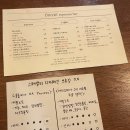 디벌트에스프레소바 | 제주 아라이동 | 카페 ] " 디벌트 에스프레소 바 " 제주커피맛집 ( 티라미수 에스프레소, 베리베리에이드 )