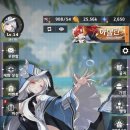 드래곤2 | 드래곤플라이트2 후기 장단점 쿠폰 보상 자동 소탕