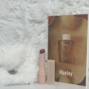 비하인드 | 카톡 겨울선물추천 헉슬리 립밤 리브 비하인드 사용후기