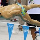 마린보이 이미지