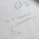 인천양촌중학교 이미지