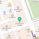 고음이 안나는 이유(미사보컬학원,하남보컬레슨,미사실용음악,하남보컬,미사보컬)