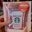 세븐일레븐 울산방어빌리지점 | 오키나와 3박4일 여행 일지 [3일차]