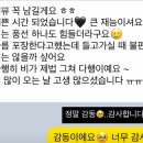 (6/24반)꽃처럼 피어나는 캔들 | 부산호텔프로포즈 패키지 특별이벤트 진행중✨시그니엘부산 파크하얏트 라발스 등 실제작업사진 &amp; 후기