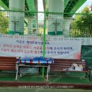 운중체육공원1 이미지