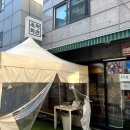 돈가스회관 이미지