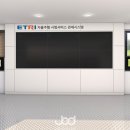 강남도시관제센터 | 재난안전상황실 관제센터 사이니지 모니터 솔루션 사례