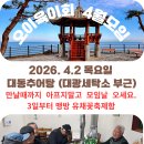 대광세탁소 이미지