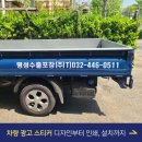 정환광고기획