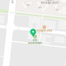 빛과소금실용음악학원 이미지