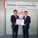 이지아이티 이미지