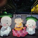 관불대 작품들 ㅡ 현성스님 법농스님 주호스님.동명사, 전라광주 해모님, 이미지