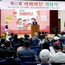 우리해 이미지