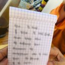 메이의보울 이미지