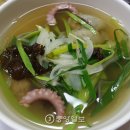 신안촌 이미지