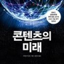 리더스기업경영자문 이미지