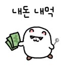 황가네 중식당 이미지