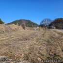 우원부동산공인중개사사무소 이미지