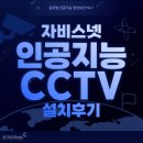 용인유도체육관 이미지