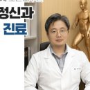 대신속풀이 이미지
